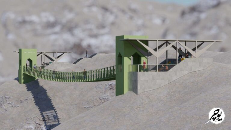 پل معلق شهرستان بروجرد استان لرستان (1)