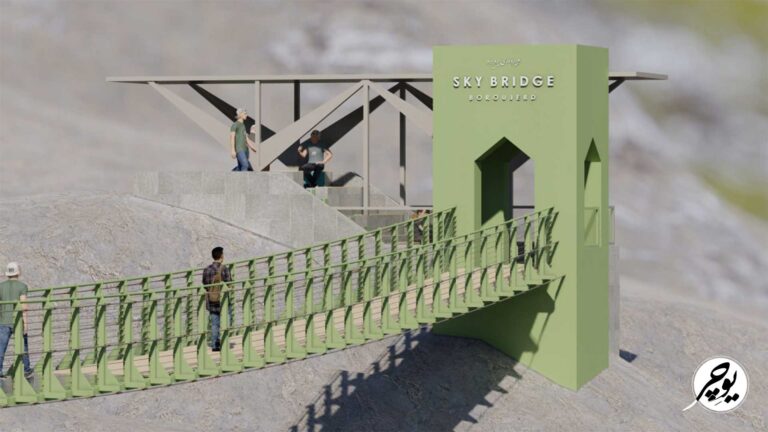 پل معلق شهرستان بروجرد استان لرستان (1)