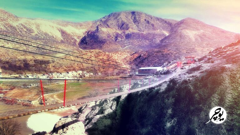 پروژه پل معلق چهارمحال بختیاری