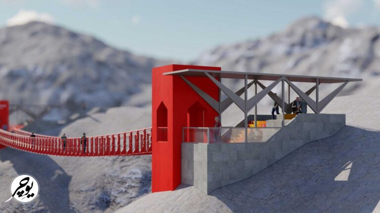 پل معلق آسمان شهرستان بروجرد استان لرستان