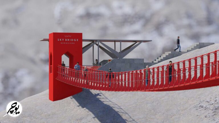 پل معلق آسمان شهرستان بروجرد استان لرستان