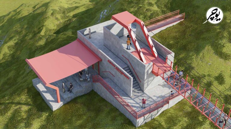 پل معلق داراب