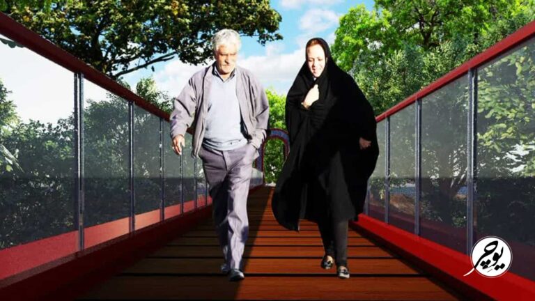 پل معلق زیبا کنار خرم آباد