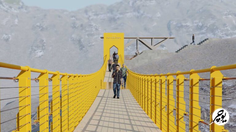 پل معلق شهرستان بروجرد استان لرستان