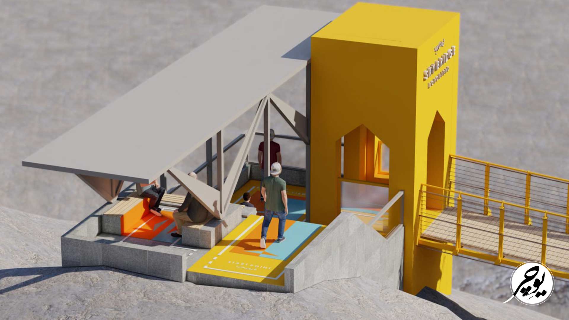 پل معلق شهرستان بروجرد استان لرستان