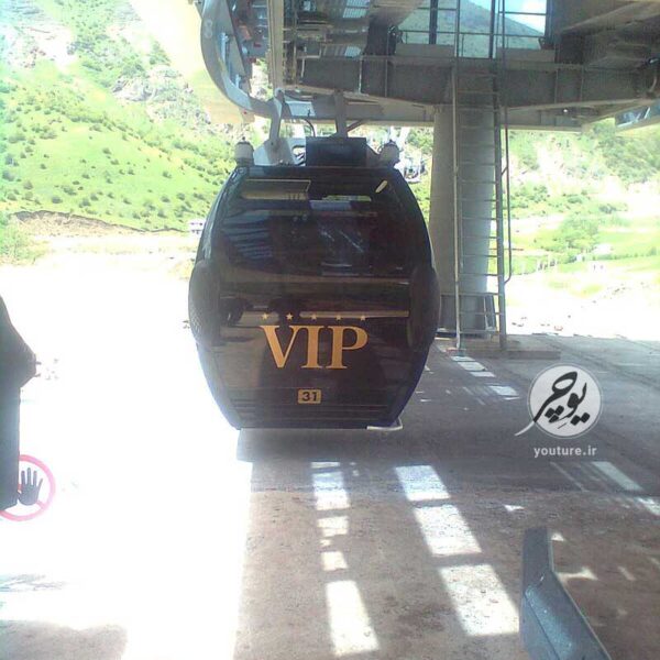 تله‌کابین حیران گیلان