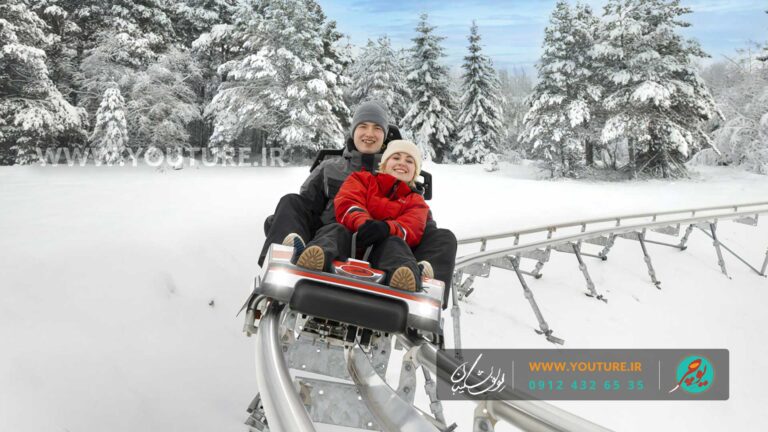 مکانهای مناسب احداث سورتمه ریلی یوچر