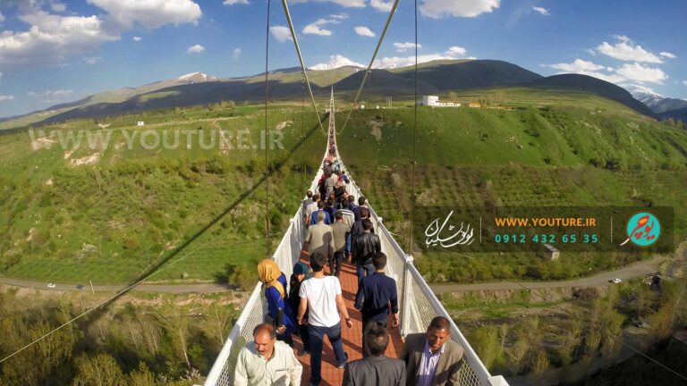 پل معلق ایران مشگین شهر اردبیل