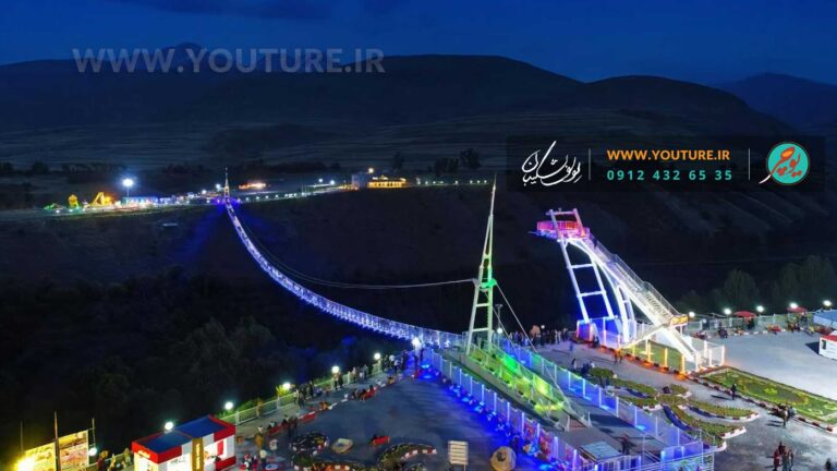 پل معلق ایران مشگین شهر اردبیل نمای شب