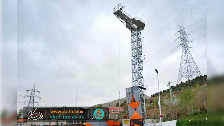 بانجی جامپینگ توچال