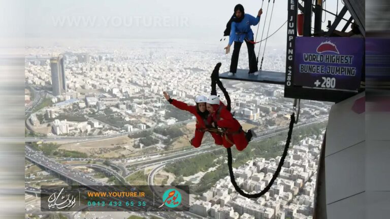 بانجی جامپینگ برج میلاد