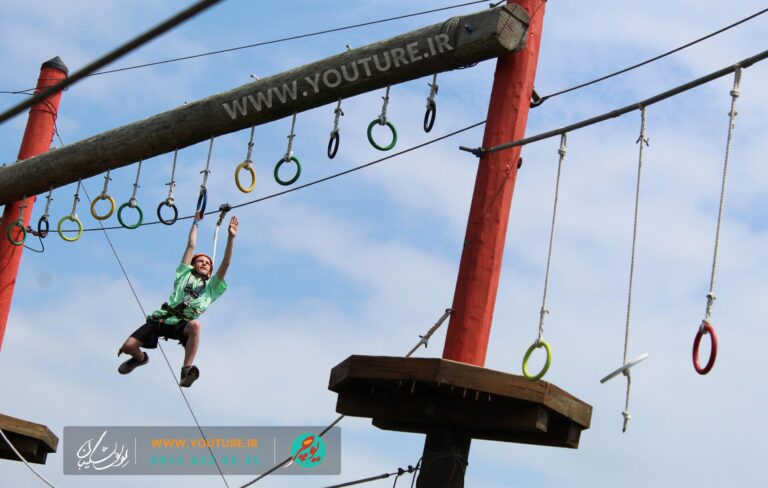 میله های آویزان پاک ماجراجویی
