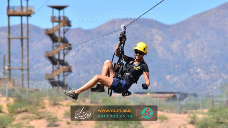 اولین تجربه زیپ لاین سواری