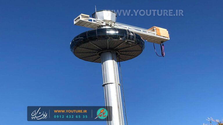 بانجی جامپینگ چالیدره مشهد