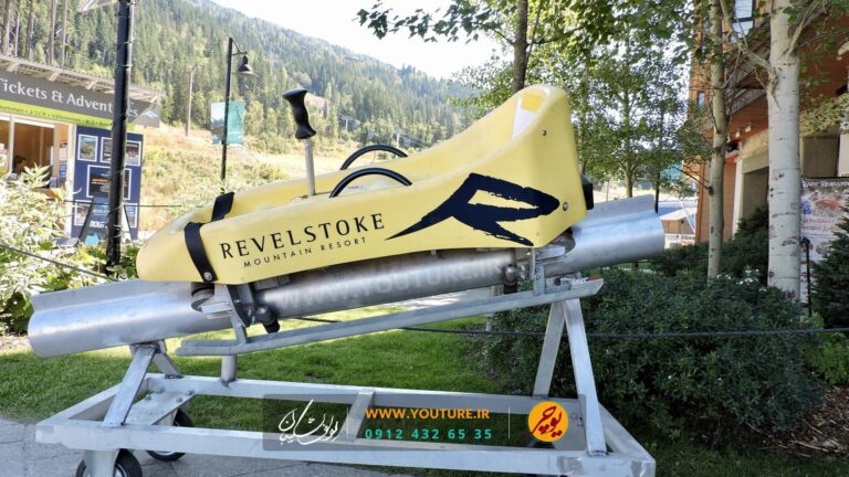 سورتمه ریلی روی یک ریل