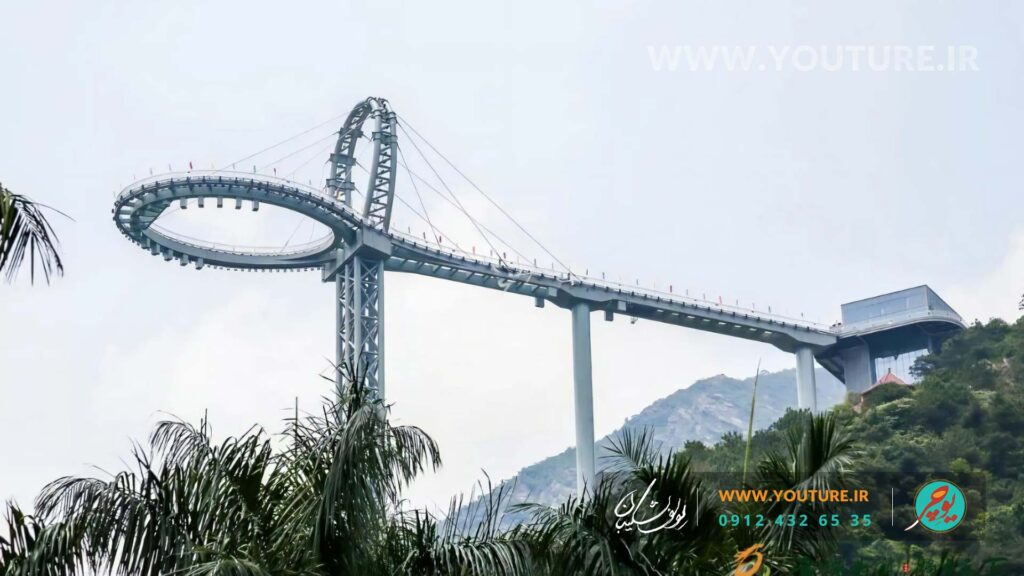 سکوی نمایش و پل معلق شیشه ای