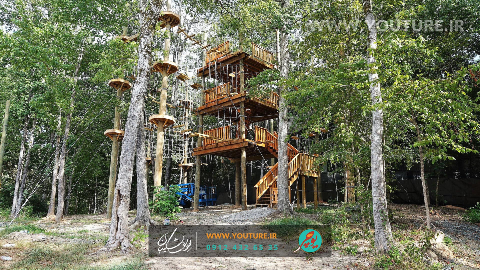 پارک ماجراجویی در میان درختان جنگل