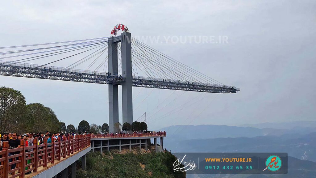 سکوی دید طبیعت معلق