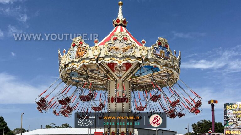 تاب چرخان شهربازی